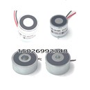 电磁铁ue o1845s铁其它厨房家电