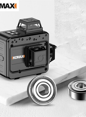德国KOMAX17线绿光贴墙仪高z精度5线贴地仪套装自动打线铺地砖水