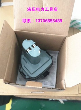 充电式电动液f压钳压接钳替代RA5电池12V电板3000mAh电源电板