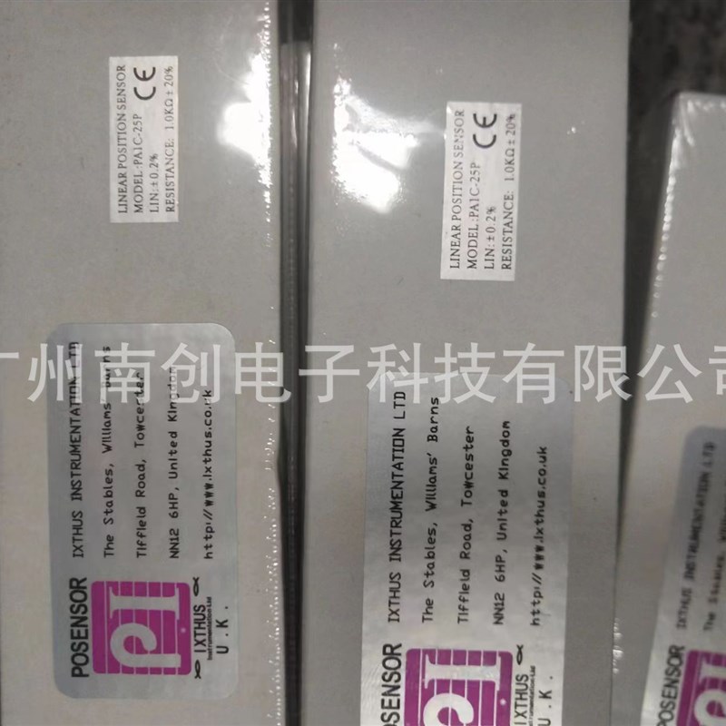 POSENSOR IXTHUS拉杆式位移传感器KTC-175P 150P 200PU 225P 275P