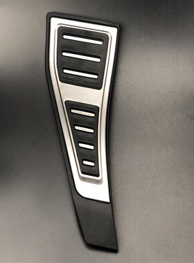 RHD No Drilling AT For Audi Q7 A4E A5 S4 B9 8W 2017-2019 Car