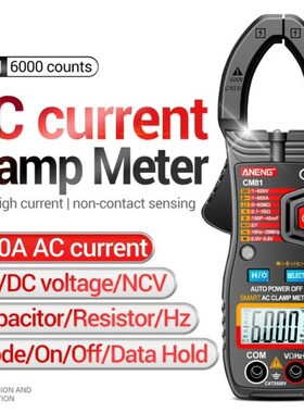 Digiatal Multimeter 6000 Counts Electrical Tester AC/DC Amp