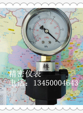 60MM径向-0.1MPAu耐酸碱PP隔膜真空表,耐酸碱真空负压表