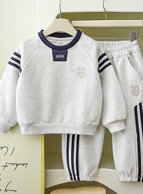 男童卫衣套装春秋2026新款洋气儿童时髦秋天衣服女宝宝运动两件套
