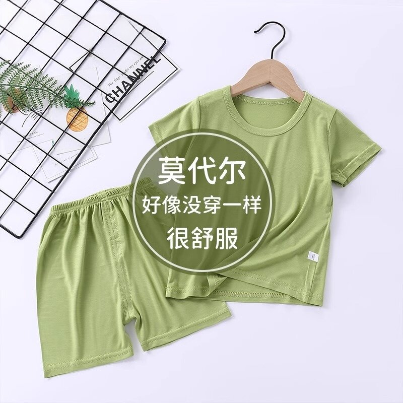 儿童莫代尔短袖套装男童夏季睡衣空调服T女宝宝高腰护肚家居服薄