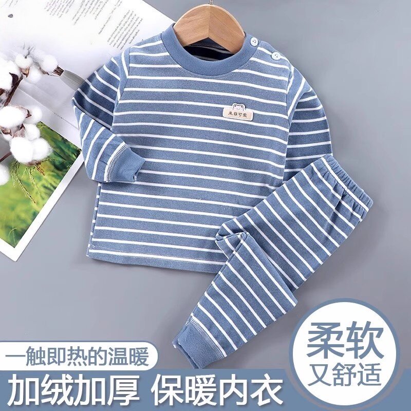 儿童德绒保暖内衣套装男童秋冬女宝宝秋衣秋裤婴儿加厚睡衣家居服