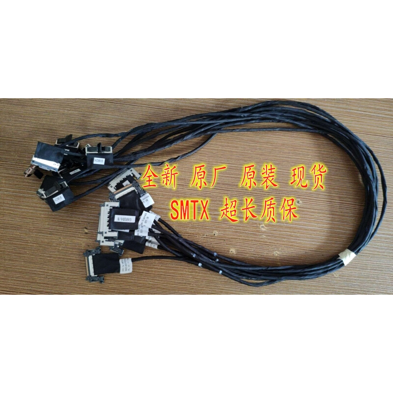 IW1 fx cable hdmi to garuda 942140550098连接线 HDMI线原装