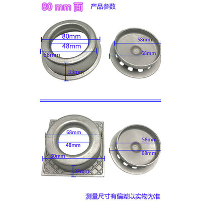 304不锈钢精铸2寸特小圆形地漏5075管卫生间臭不锈钢方形地漏方2