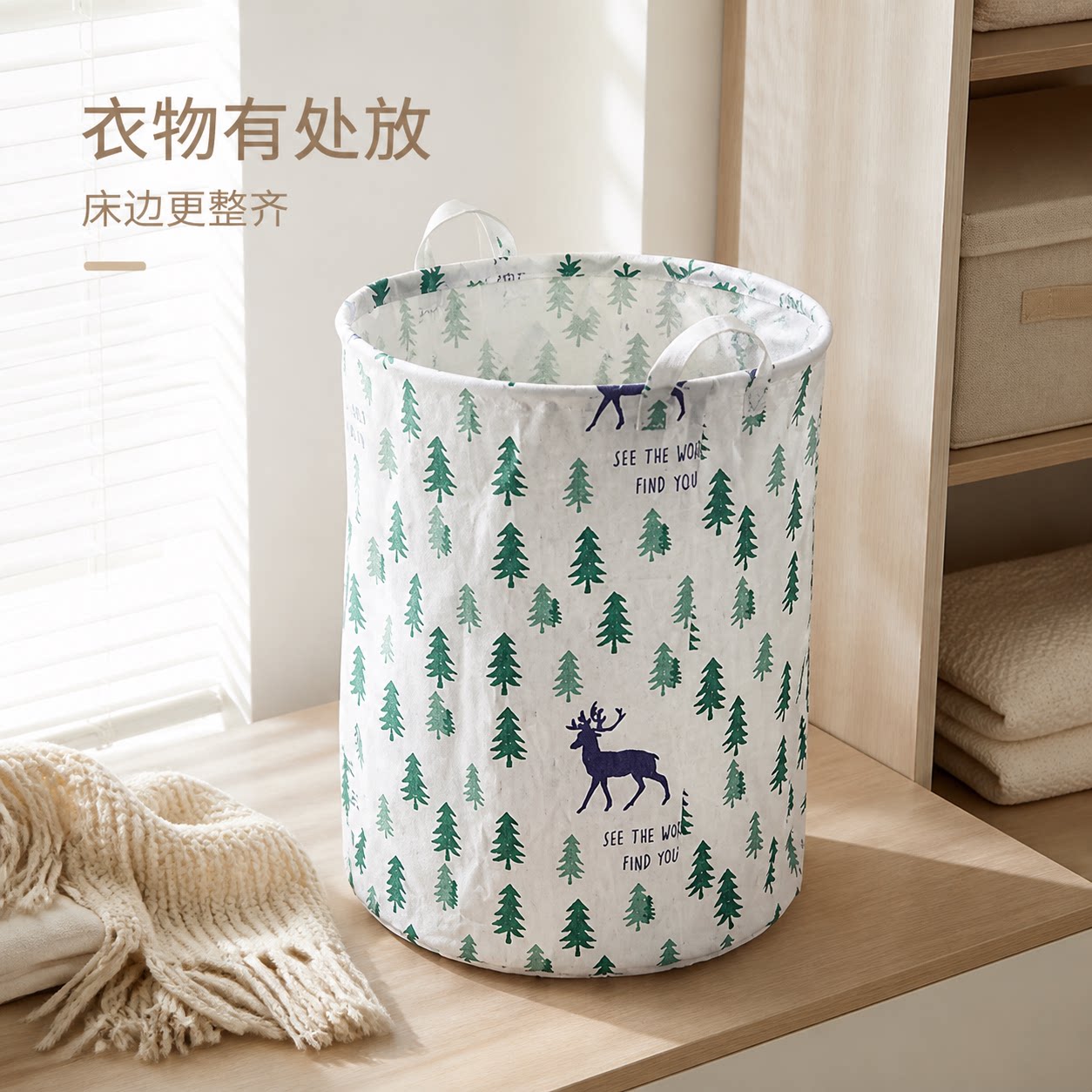 北欧家用布艺棉麻脏衣篮大号可折叠防水脏衣服收纳筐玩具篓收纳桶