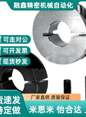 替代 pscsbr10-14 pscbrj8-12 pscbnj20-23 pscbnj15-18环