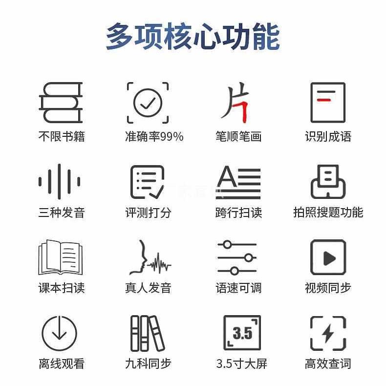 生日礼物送女孩子小学生男孩初中生学习用品10实用开学十岁12的15