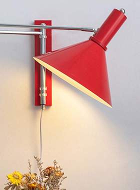 中古红色摇臂壁灯包豪斯可折叠长臂床头墙壁书房墙灯免布线壁灯