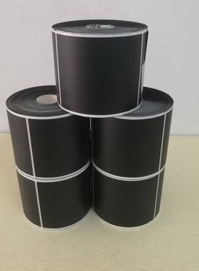 黑色不干胶标签贴纸黑色打印纸卷防伪打印机耐用背胶条形码
