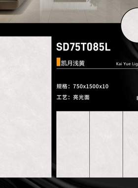 佛山直销灰通体大理石瓷砖800x800现代简约米灰色客厅地板砖耐磨