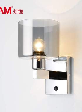 卧室床头壁灯后现代简约圆形烟灰色玻璃灯罩不锈钢过道阳台客房灯