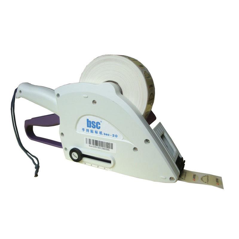 bsc30/60/100快速手持打标机贴标机,EA40，EA80电动手持贴标机