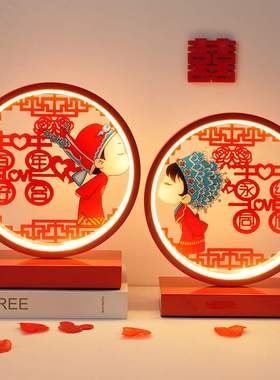 结婚台灯卧室床头灯婚房陪嫁灯婚庆红色一对长明灯新婚礼物送新人