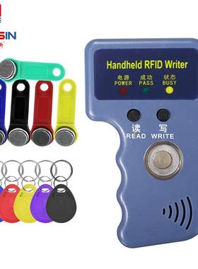 RW1990TM复印机RFID复制器TM1990ibuttonDS-1990AI-But门禁卡