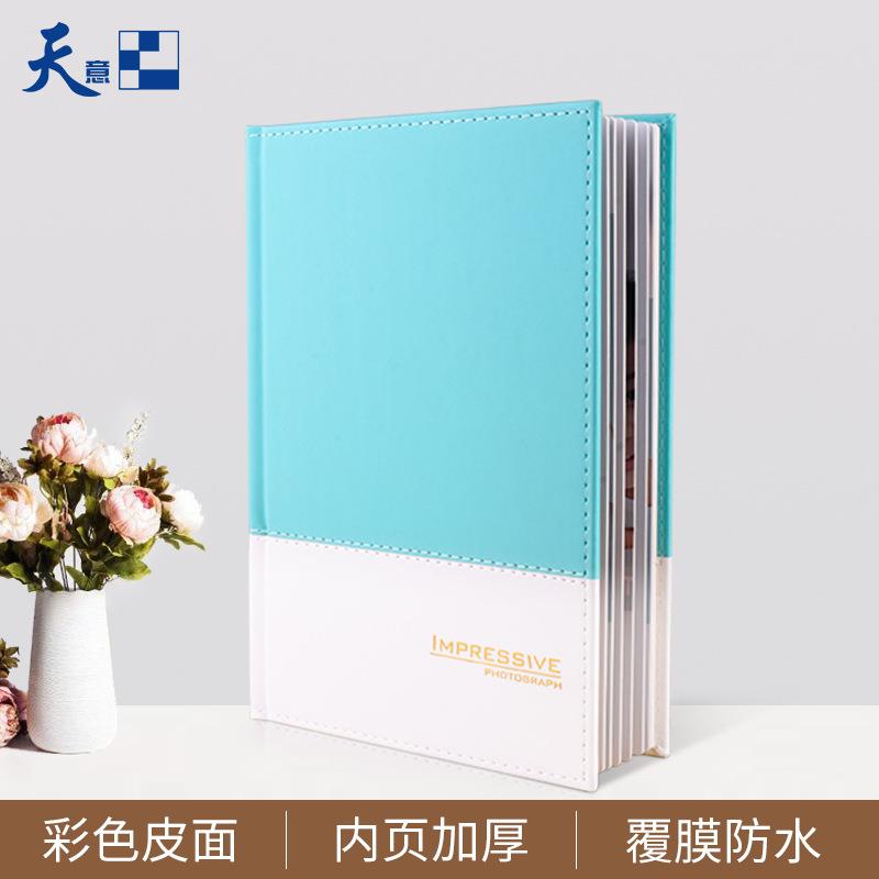 个性儿童相册毕业册同学通讯录影楼蝴蝶对裱皮面相册