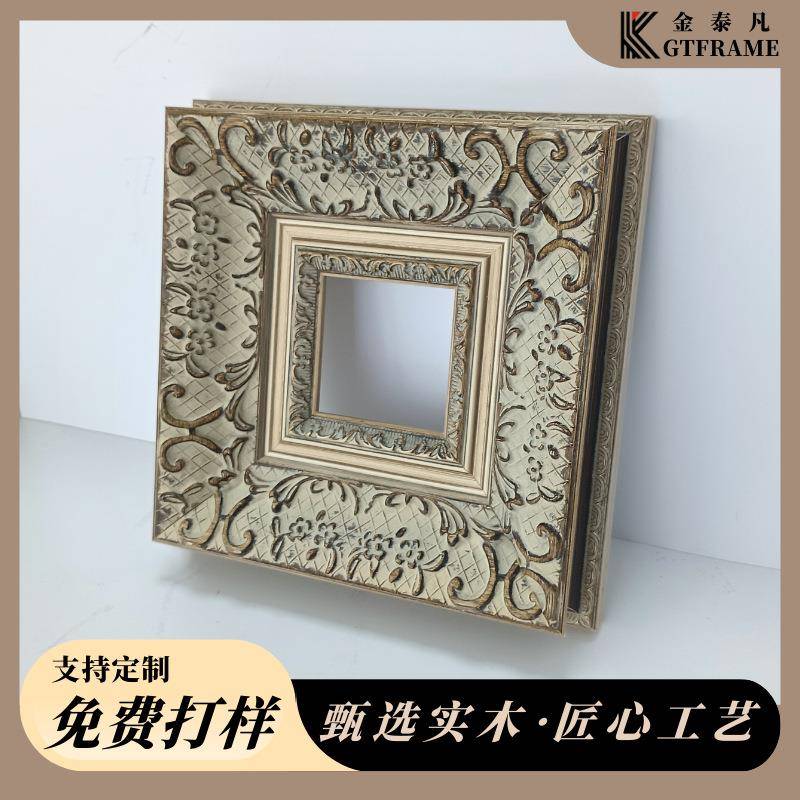 欧式画框复古印花实木画框经典相框装饰拼图相框装裱外框客厅挂墙