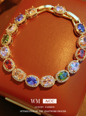 复古轻奢镶锆椭圆卡扣手链