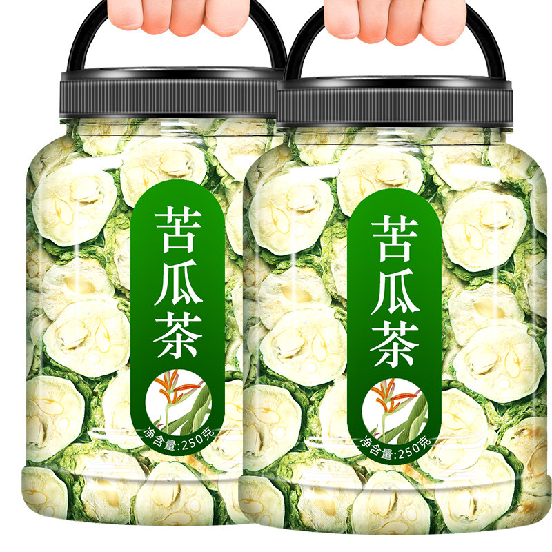 500克老干苦瓜天然苦瓜片干新鲜茶特级农家干儿泡茶纯苦瓜粉食用