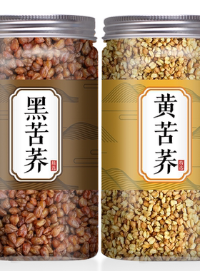 苦荞茶正品官方旗舰店正宗大凉山黑黄苦荞麦茶大麦苦乔苦芥茶特级