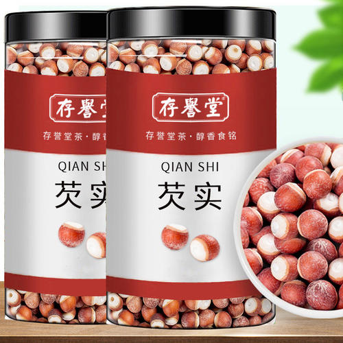 新鲜肇庆芡实干货500g正品