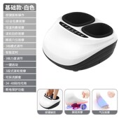 6D足疗机全包裹脚底按摩器自动家用S揉捏脚部按摩器