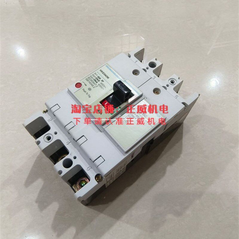 hager法国海格塑壳断路器HKE040M K3P 40A H100BC