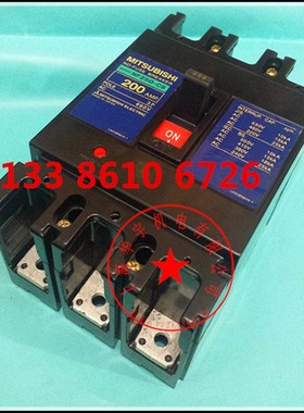 空气开关 NF250-CS 塑料外壳式断路x器125A 150A175A 200A250A  3