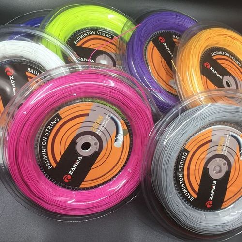 Free shipping 1 Reel  0.70mm Badminton StrRing Reel 200M