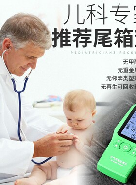 适用于瑞风S3后备箱垫15 16 17 18 19款江淮瑞风TS3全包围尾箱垫