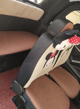 海宝柠檬青橙雷迈Z2/Zp4果冻盛昊Q4/F6/GL8佩奇plus电动四轮车座