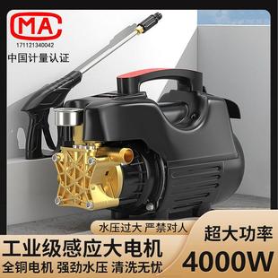 水泵家用洗车器 洗车机高压220v 工具全套洗车清洗机水枪