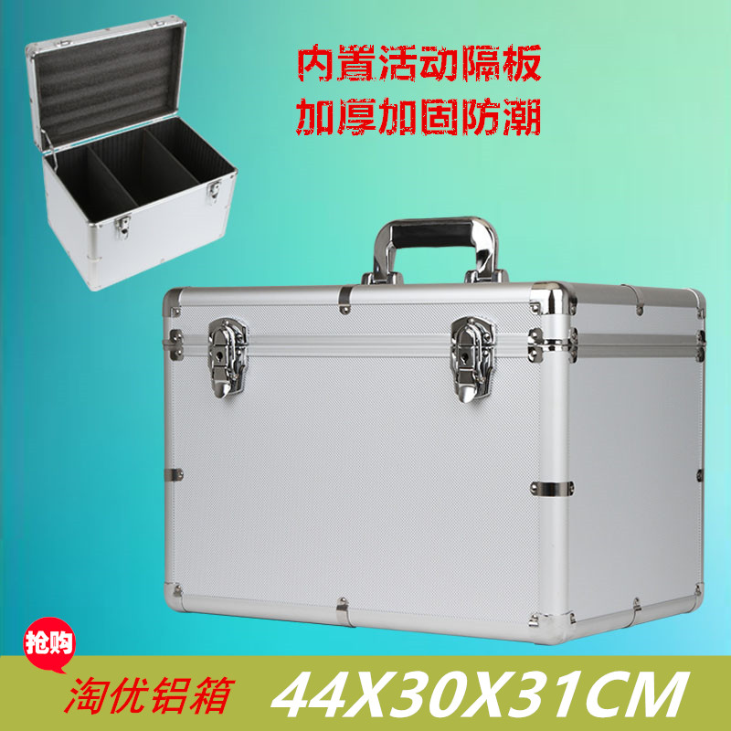 铝合金工具箱家用五金航模型仪器箱I手提维修箱子隔层金属包角