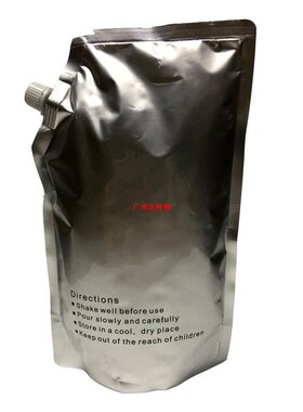 用于 柯美 美能达h C450 350 250 252 352 351 451 黑色 碳粉 墨