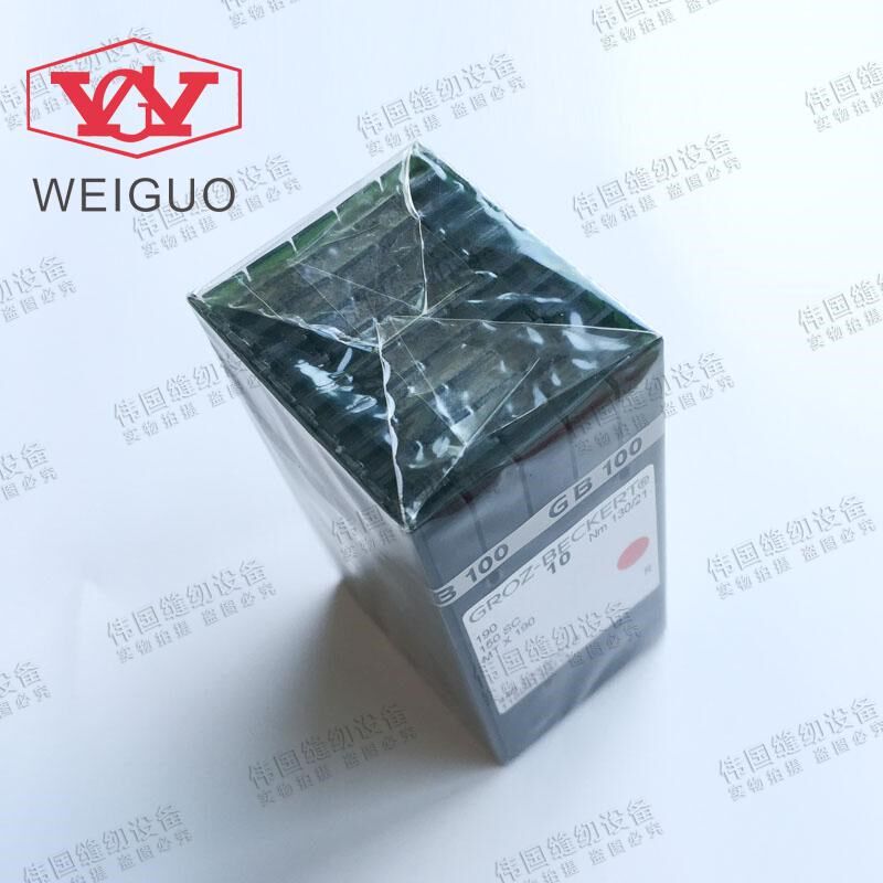 GROZ-BECKERT德国格罗茨机针 z开袋机针MTX190 150SC 各规格齐全