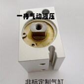 非标定做气缸 定做各种气缸 非标气缸 MUR25X10S 小型自H由安装