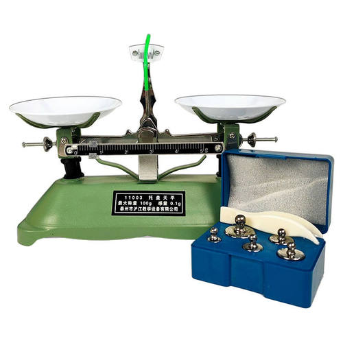 沪教托盘天平砝码镊m子架盘天平秤初中物理化学实验器材科学教学