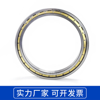 超薄壁深沟球轴承铜i保持架61932 61934 61936 61938 61940M