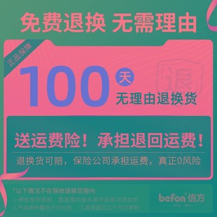 m226dw 倍方适用惠普M11h39硒鼓易加粉M202n CZ174A M1219NF