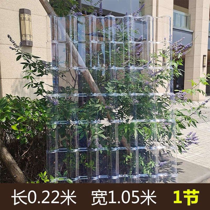 pc透明瓦树脂瓦ASA合成树脂y瓦屋顶采光瓦玻璃钢阳光板琉璃彩钢瓦,基础建材,屋顶装饰瓦,淘宝优惠券,粉丝福利购,淘宝优惠卷