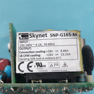 Skynet SNPN-G165-M