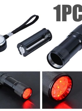 Professionalj Vein Transilluminator Black Vein Viewer Red Li