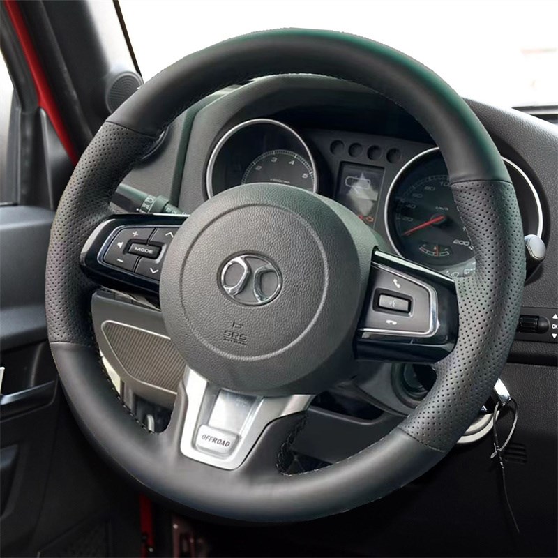 北汽幻速S6手缝方向盘套p幻速T5S5 X25 X35 X7PLUSEU5把套