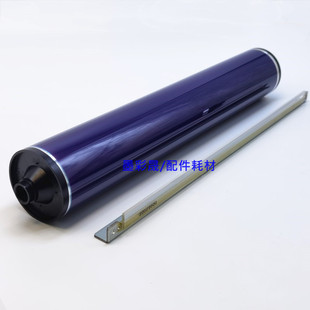 施乐7780鼓芯 5065 6500 6550 7550 7600 56T0原色硒鼓芯清洁刮板