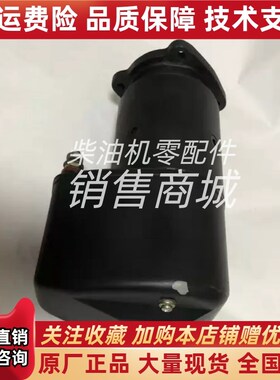 道依茨1015起动机DEUTZ道依茨PRE860656GB起动机0T1174645起动机