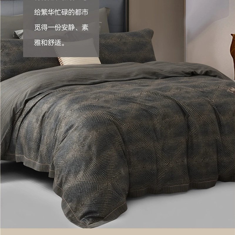 华福家纺植物羊绒布n料 阿拉比卡 定做床单被罩枕套四件套
