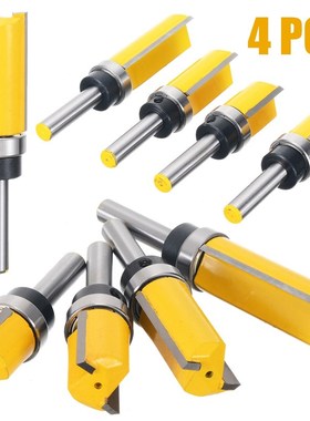 4Pcs/Set 8mm Length Flush xrim Pattern Router Bit Shank Pane